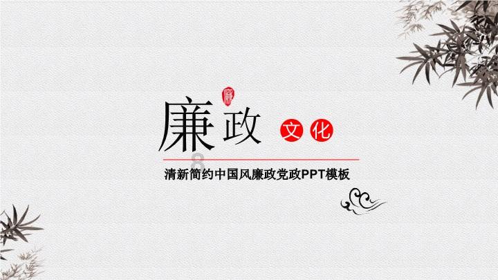 大型警车找轮胎