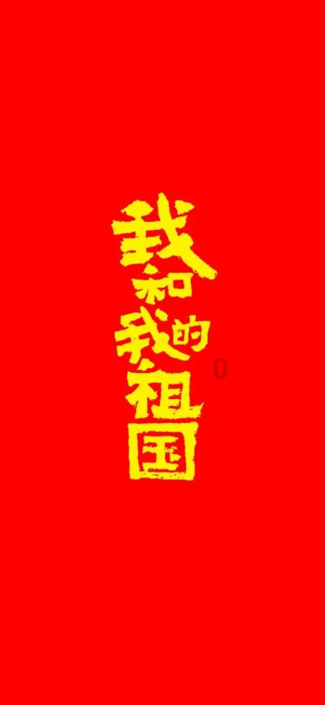 仓鼠学拼音
