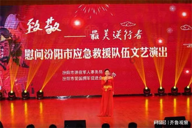 禅宗花园