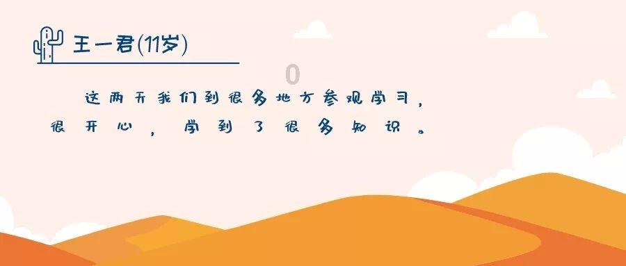 垂直下落
