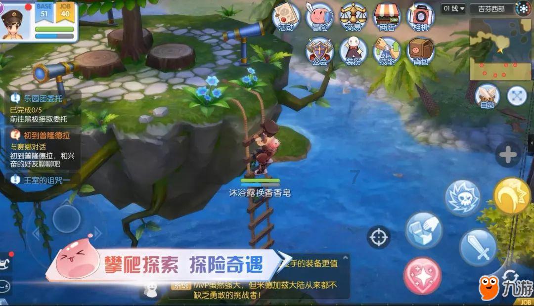 入水救人背后的倾情守护——公安河西分局文化中心治安派出所辅警齐金茂的故事